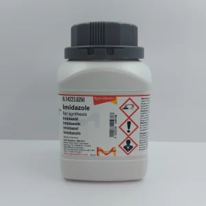 ایمیدازول (Imidazole)