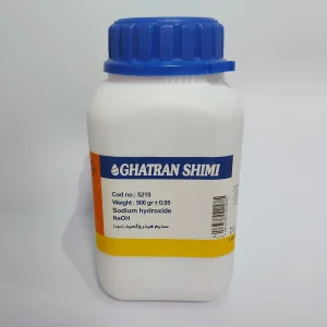 سدیم هیدروکسید (Sodium Hydroxide)