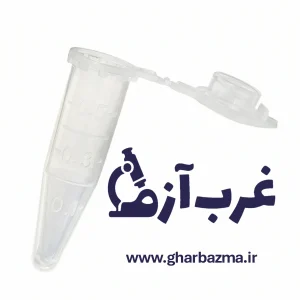 میکروتیوب 0.5 سی‌سی