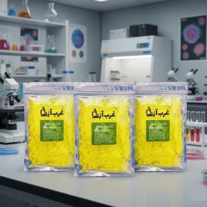 سرسمپلر زرد DNase & RNase free